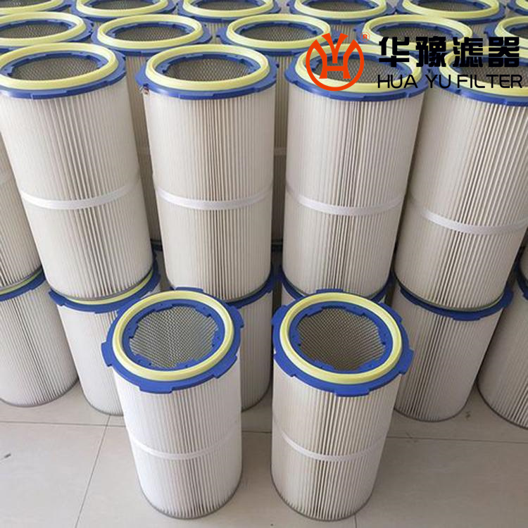 鋼廠(chǎng)除塵濾芯電廠(chǎng)粉塵濾芯空氣濾芯240×900